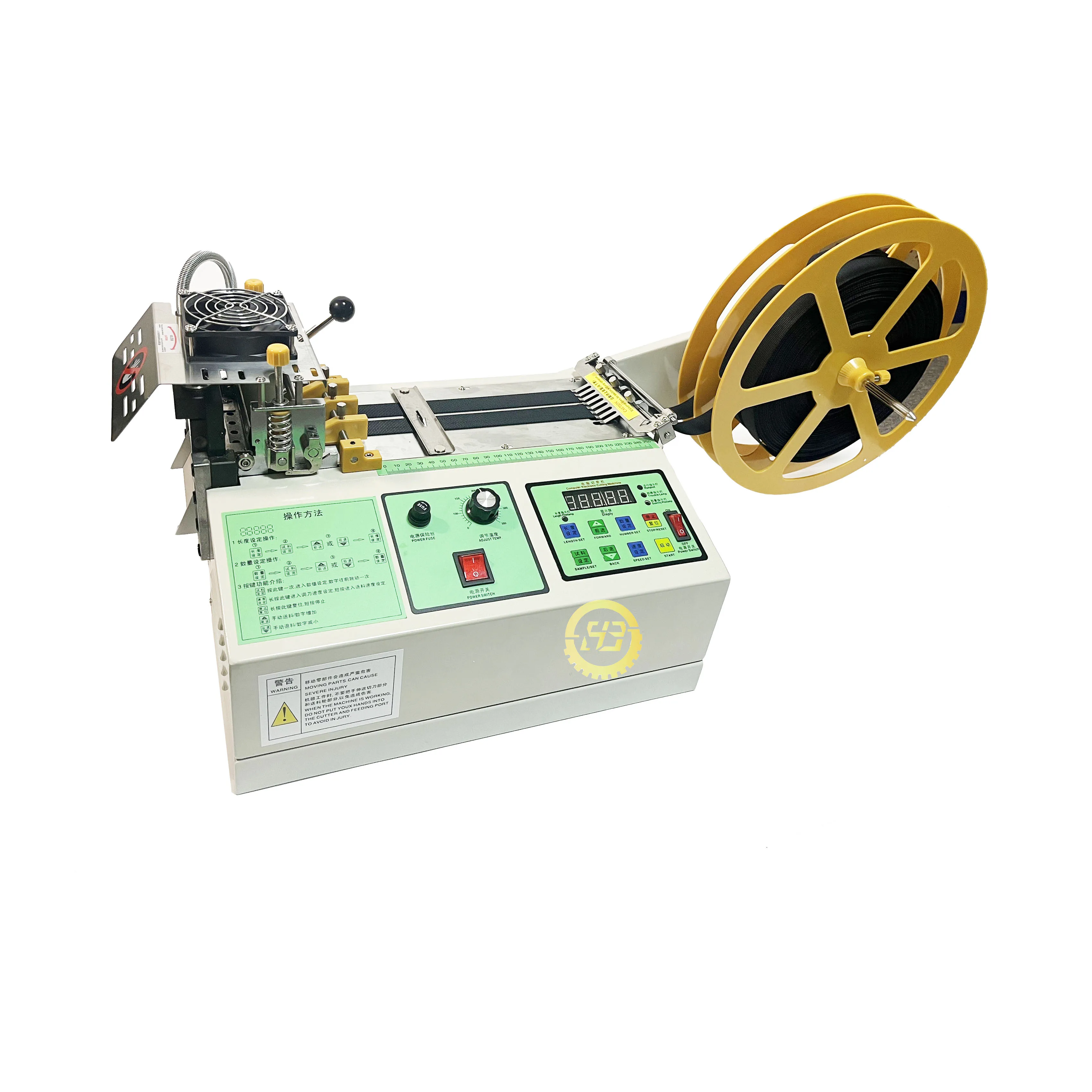 Stain Aluminum Suppliers Folding Flat Cable Fabric Hot Cut Ultrasonic Lanyard Resien Cut Yellow Ribbon Tape Cutting Machine