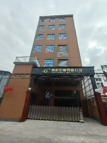 Zhaoqing Gaoyao Shengyue Musical Instrument Co., Ltd.
