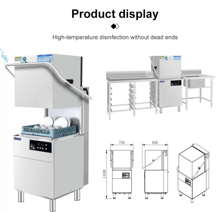 Low Water Consumption Glass Dishes Washing Machine Commercial Hood Type