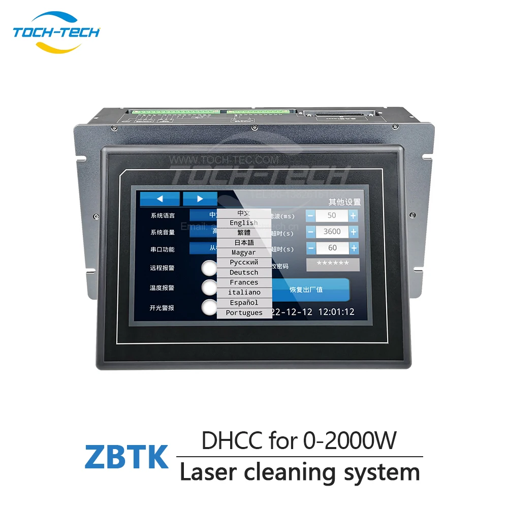 Control Table for Fiber Wobble Clean Pw Kits Renfi Mopa Galvo Renli Sup22c raytools Dual Optics Laser Cleaning Head Pulse