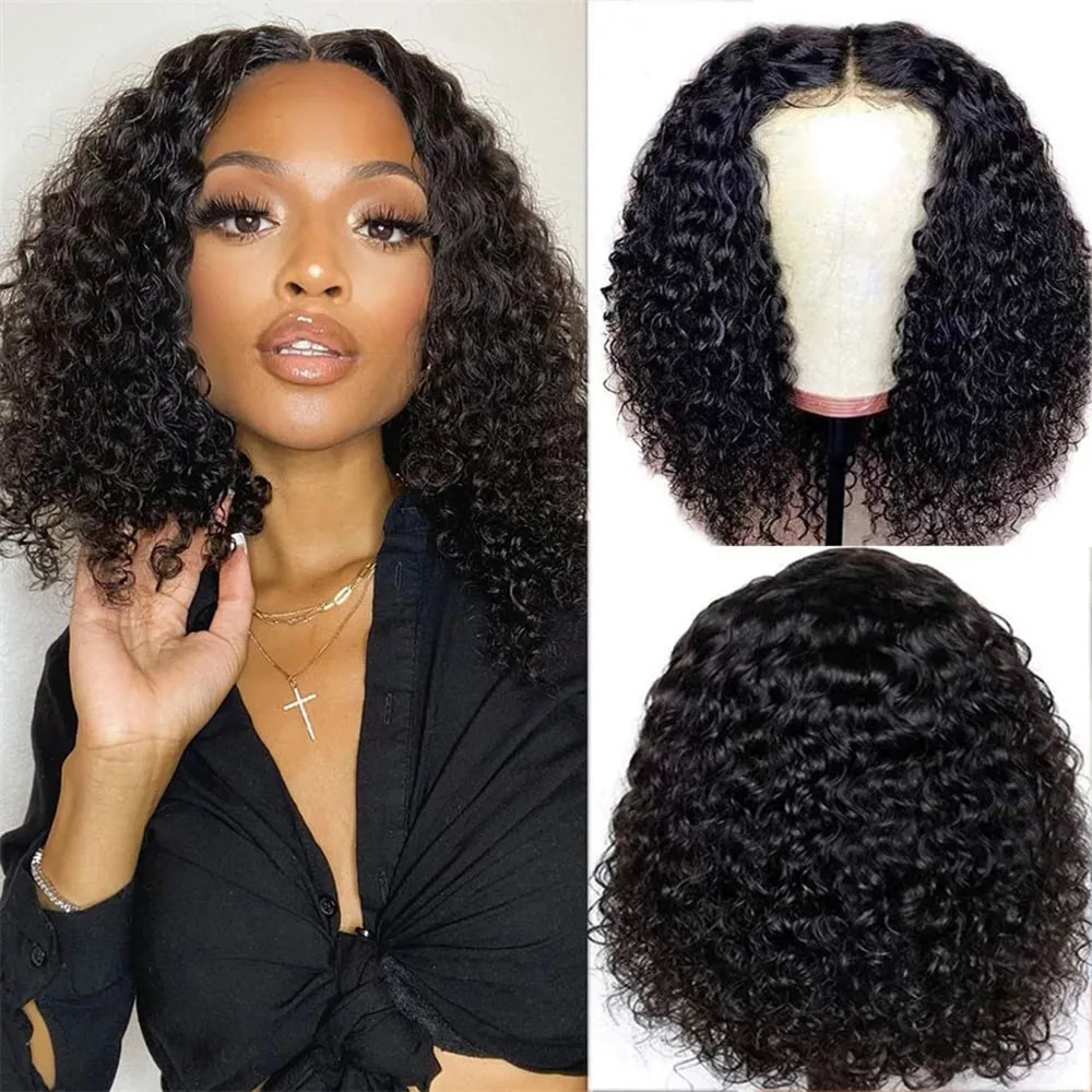 Deep Curl Bob Wig