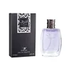 1707 profumo Glory - blu