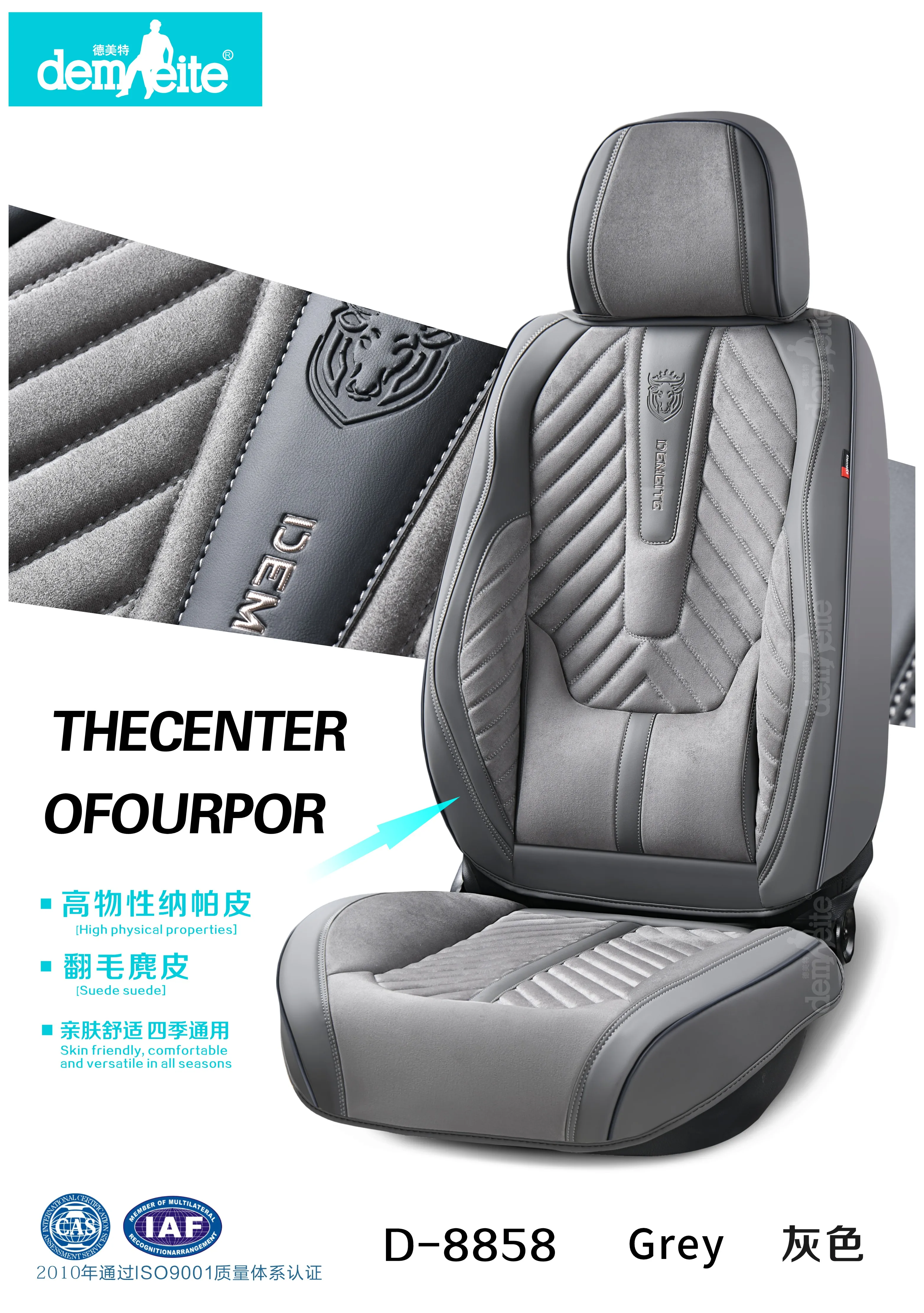 Fundas Asientos Coche Para Seat Altea, Altea XL Y Freetrack: Set Completo Delantero+Trasero Gris
