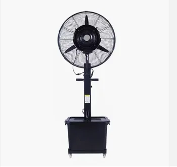 26 30 inch material 100% copper wire/MIST FAN