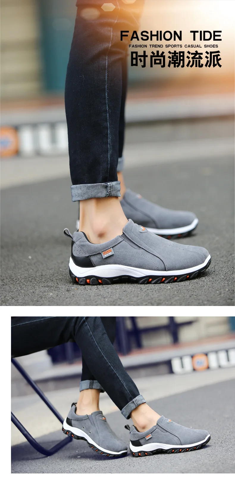 Large Size 38-50 Fashion Men's Walking Style Shoes Mesh Lightweight Casual Shoes Comfortable Sport Shoes for Men
