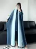 Blu pavone
