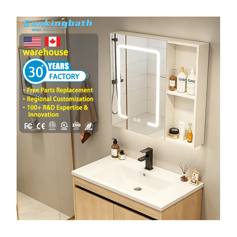 Smart Wall Mounted Medicine Storage Mirror Cabinets Modern Vanity Bathroom Cabinet With Mirror Bathroom for Hotel