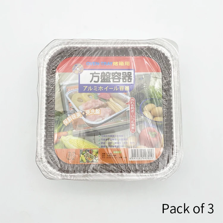 product hot new product tia zb41 food contact grade partition food restaurant aluminium foil container-5