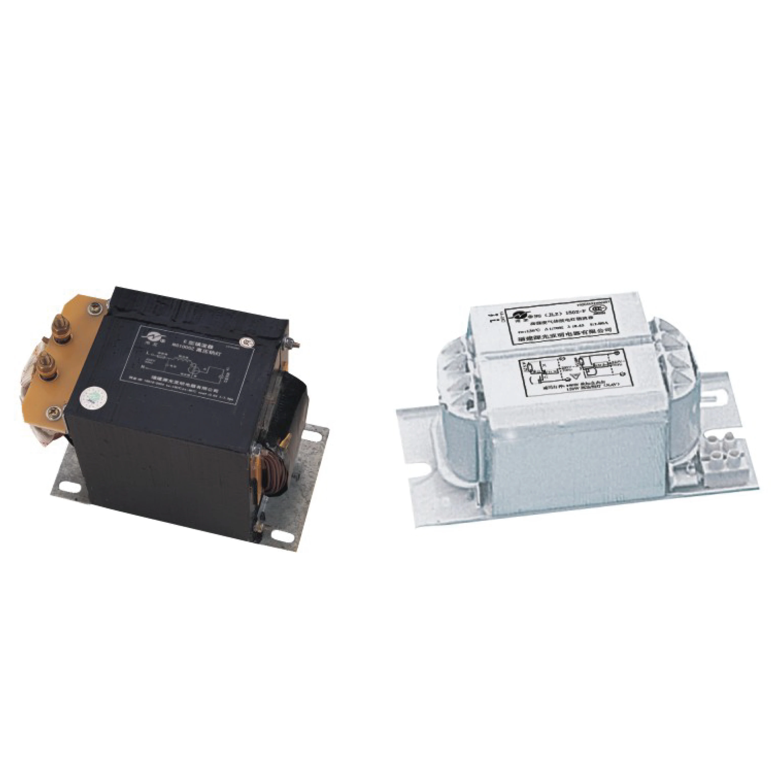 Jk F E H Inductive Type Dimmable 70w 100w 150w 250w 400w 1000w Hps