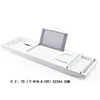 Estante para bañera mediano (blanco, caja individual)