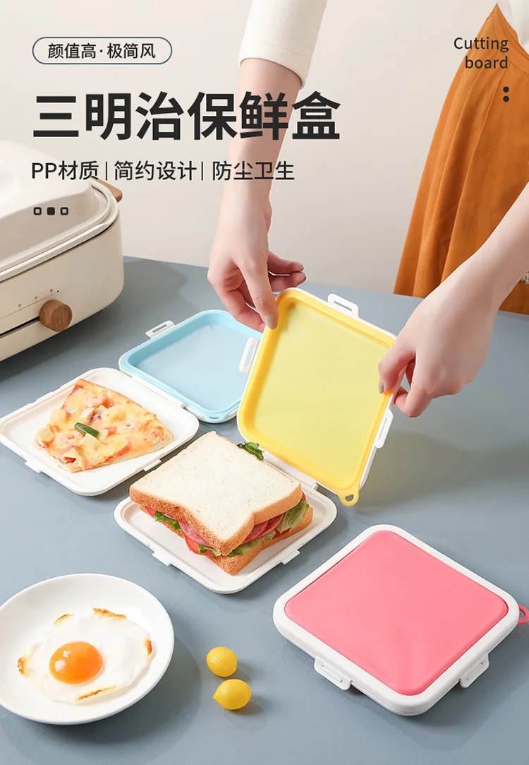 Sandwich toast Outdoor portable lunchbox Student office lunchbox Home lunchbox manufacture