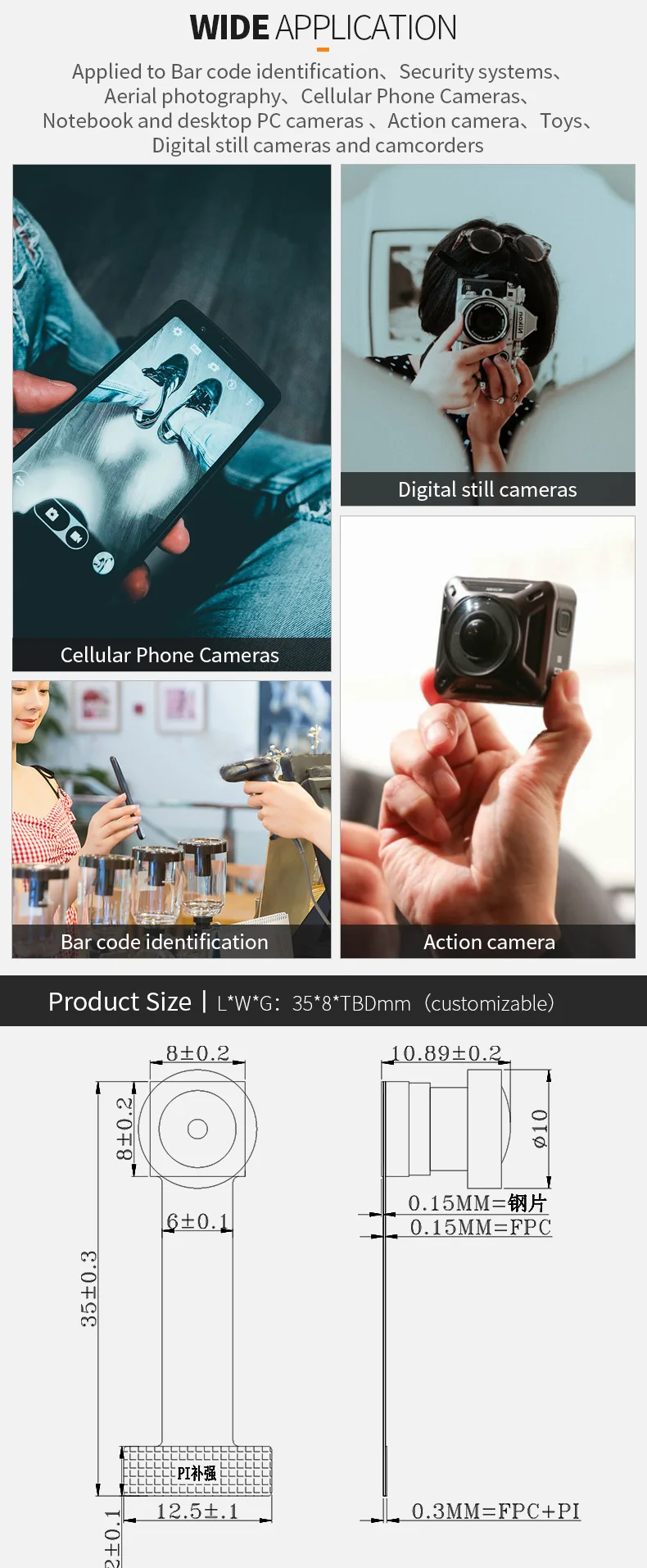 DGZX0308-A35 GC0308 DVP scan camera module 0.3MP 640*480 30fps with ISP without distortion support ESP32 board插图1