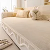 Irregularly Shaped Brush Strips - Off-White