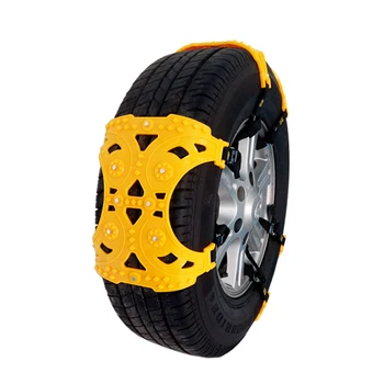 High Quality Vcar Exterior Accessories Snow Protection Car Tyre Snow Chains