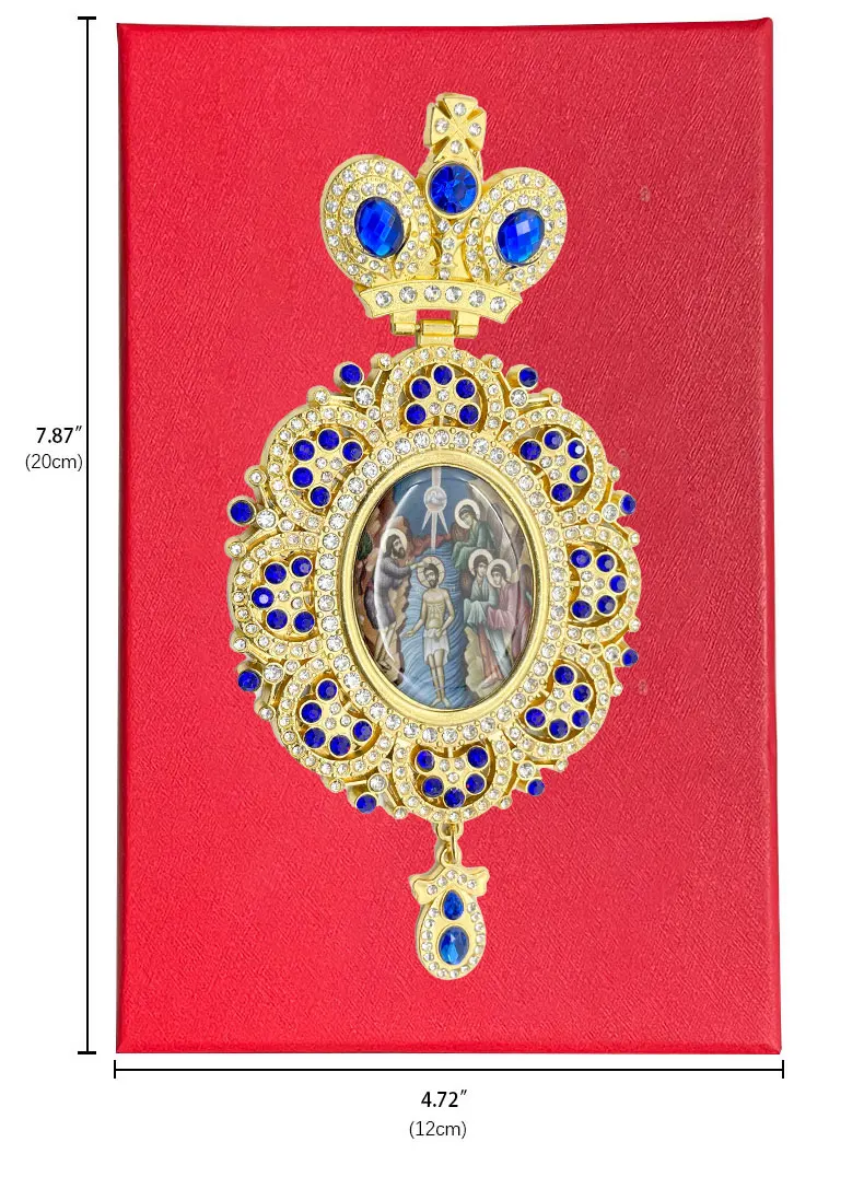 Ht Wholesale Religious Factory Newest Greek Church Gift Of Orthodox