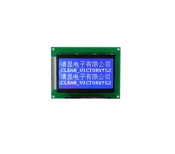 LCM Lcd module 128x64 Monochrome lcd display