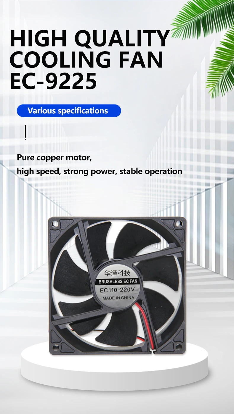 Ec Motors, 9225, 220v, 110v, Brushless - detail 2
