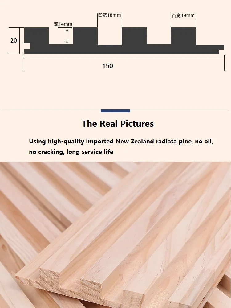 Modern Luxury Decorative Curved Slat Wood Wall Panel Solid Wood Mdf ...