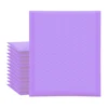 สีม่วง