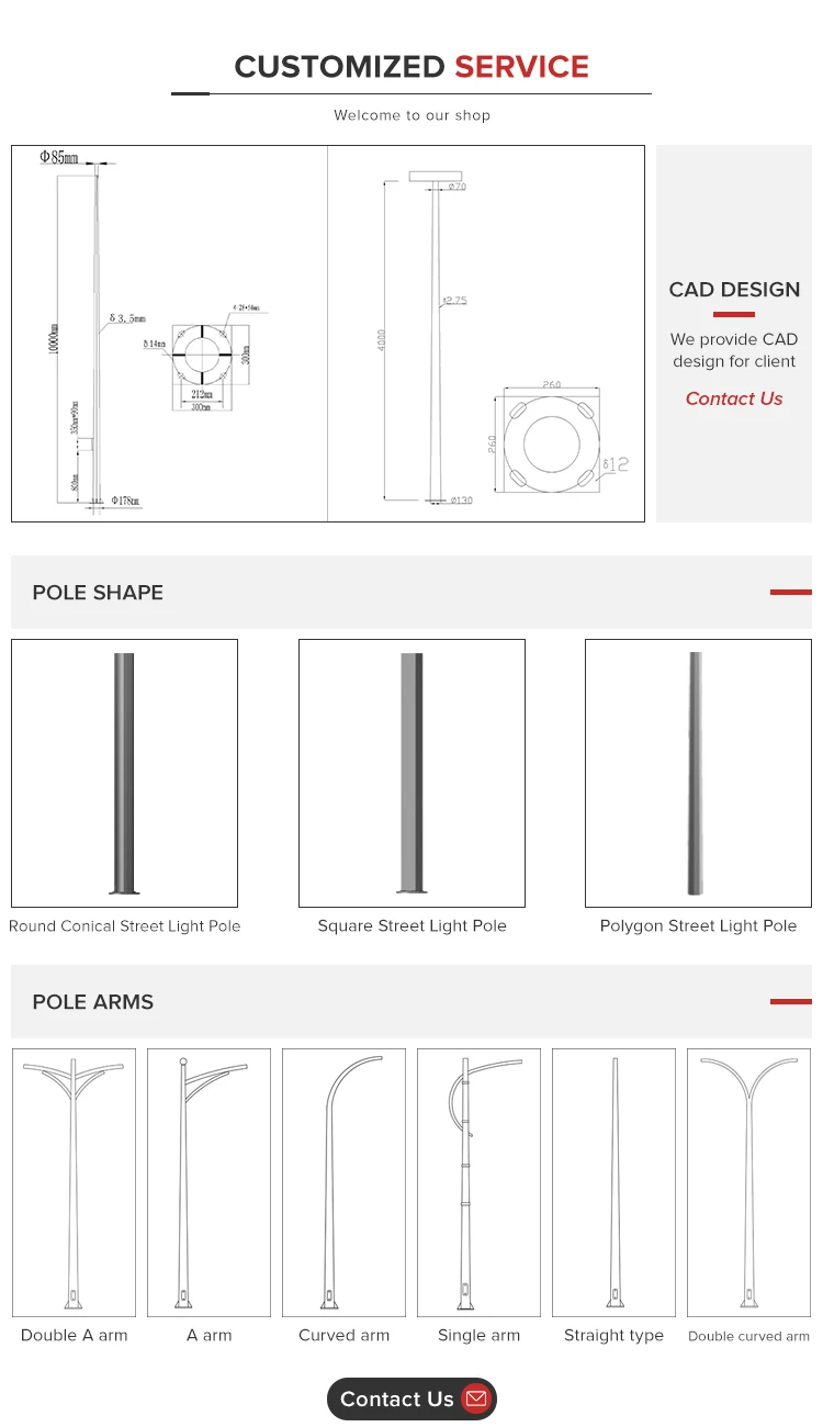 3m-13m-all-specifications-high-quality-factory-street-lighting-pole