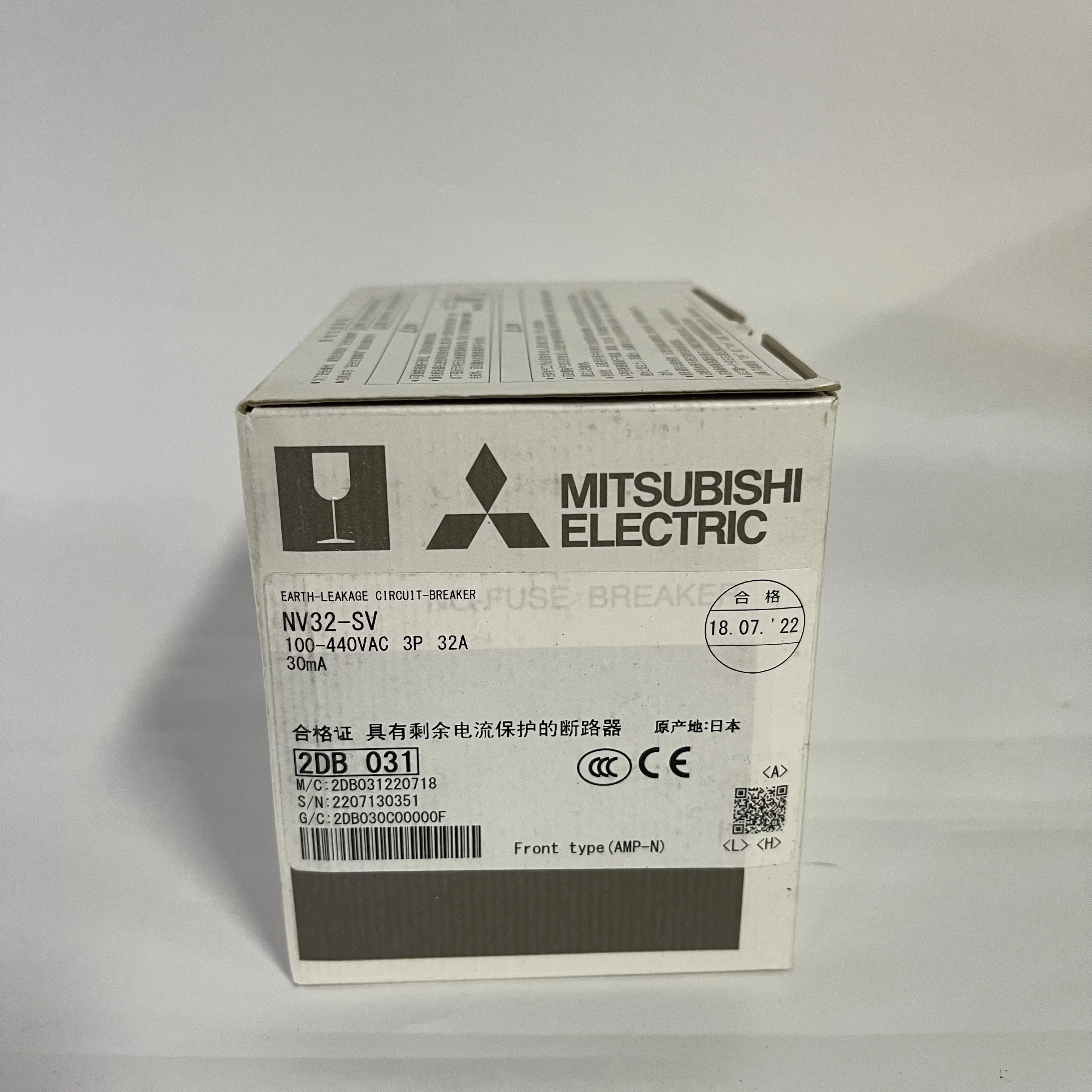 Mitsubishi Earth-Leakage Circuit Breaker NV32-SV Mitsubishi Earth-Leakage Circuit Breaker NV32-SV