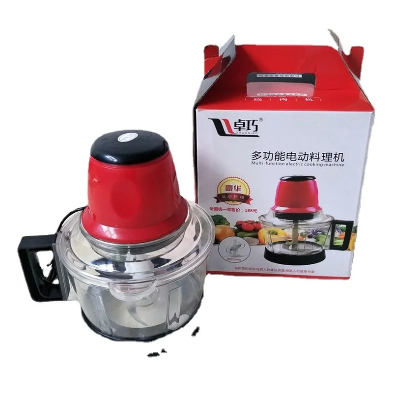 Electric Food Processor & Vegetable Chopper, High Capacity Blender