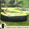 Black and yellow pillow style