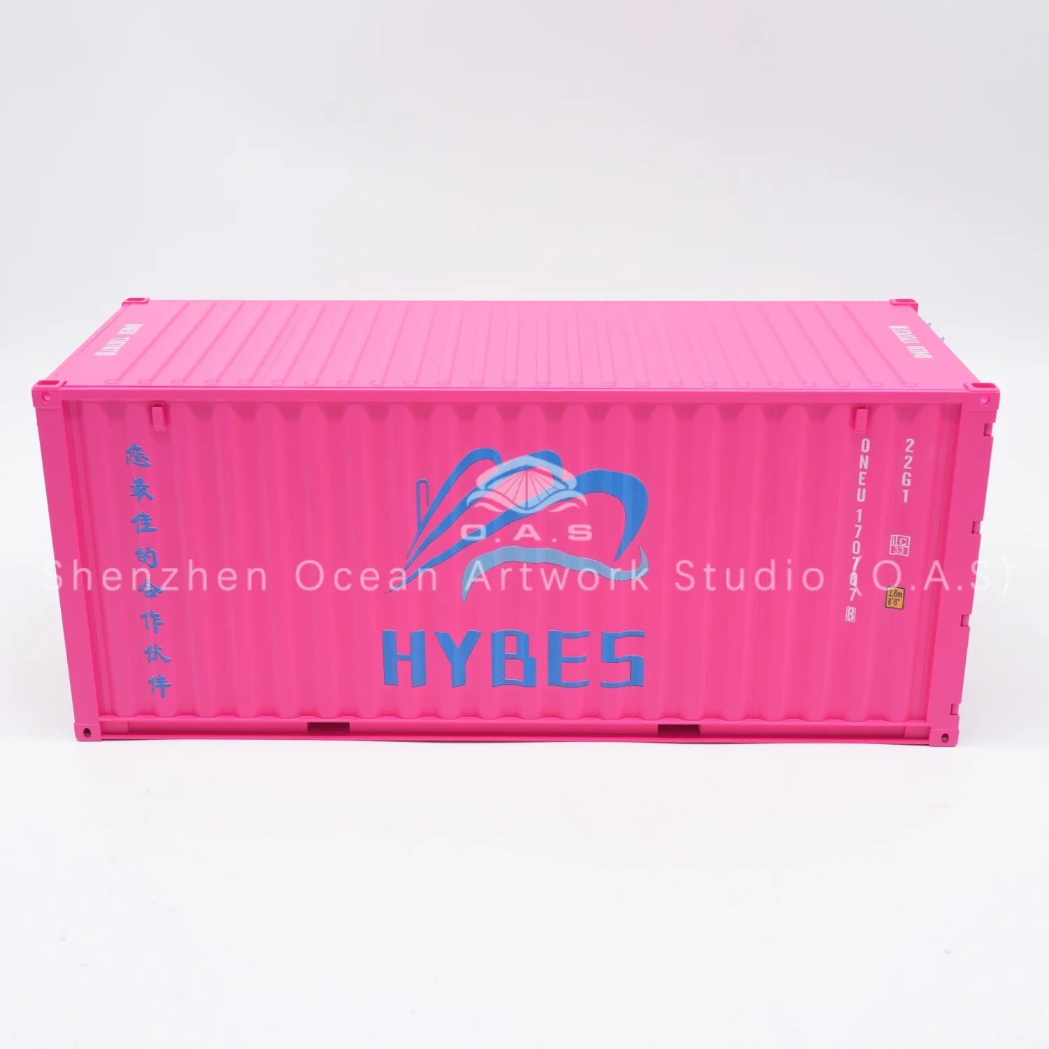 【L】O.A.S Container Model Factory Customized Scale1:20 Plastic Crafts Shipping Boxes HYBES Container Model