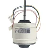Brand new motor YDK-50-4B