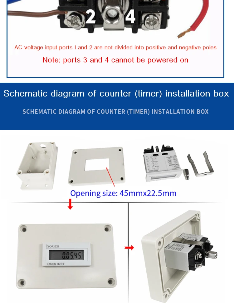 Digital Counter H7ecn Without Input Voltage Digital Electrical Counter