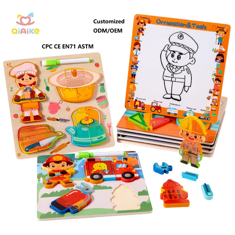 CPC.CE Professional 3D Wooden Puzzle Board DIY Toy Jigsaw Puzzles for Early Learning Preschool Educational Toys Gifts