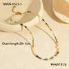 Beimu bead necklace Multicolor