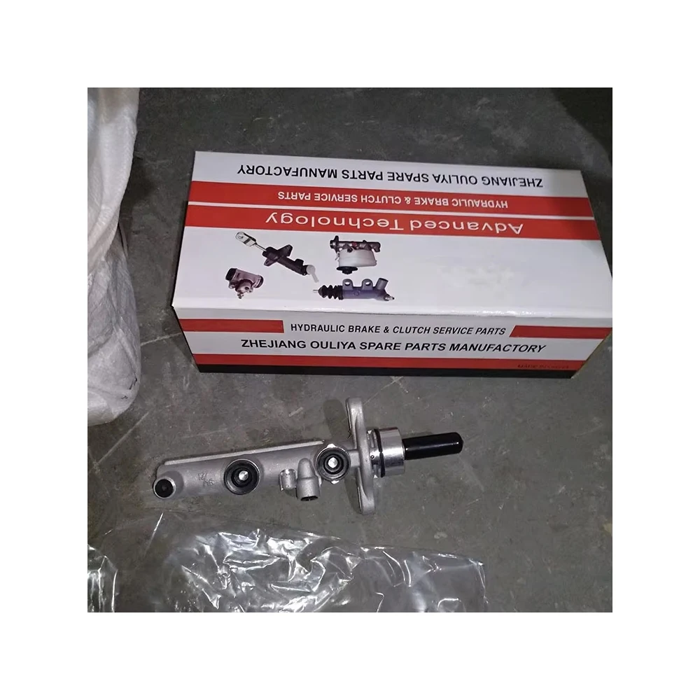 Brake Master Cylinder 47201-1A330 for Toyota Corolla