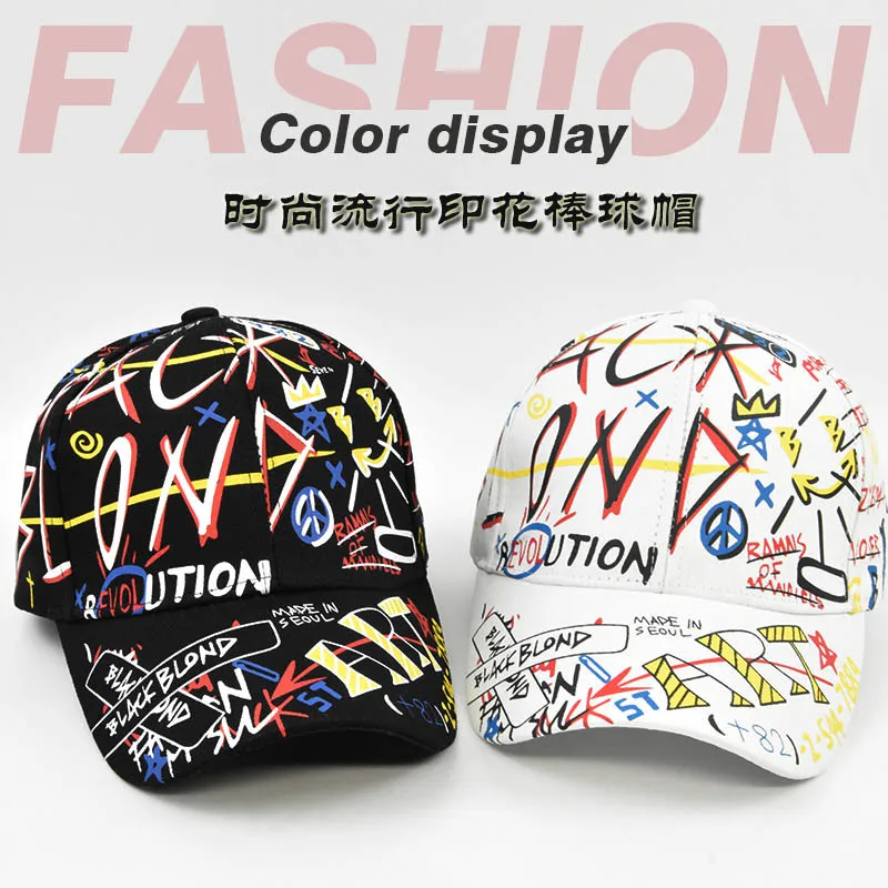 2022 New Cotton Hip Hop Snapback Men's Baseball - Temu New Zealand