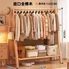 Style 5, 12046150, Natural Wood Color, Single Layer