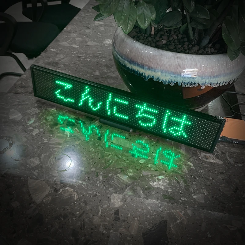 66CM 25 Inches Indoor Scrolling Message Board Portable Adverting Screen APP Custom Text Pattern Images Full Color LED Panel