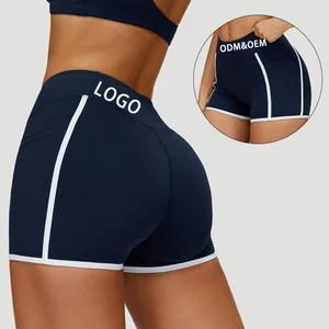 High Quality Fitness Yoga Shorts Quick Drying Yoga Wear High-Waisted and Nude Feeling Workout Women's Shorts with Pocket
