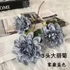 dalia de 3 cabezas