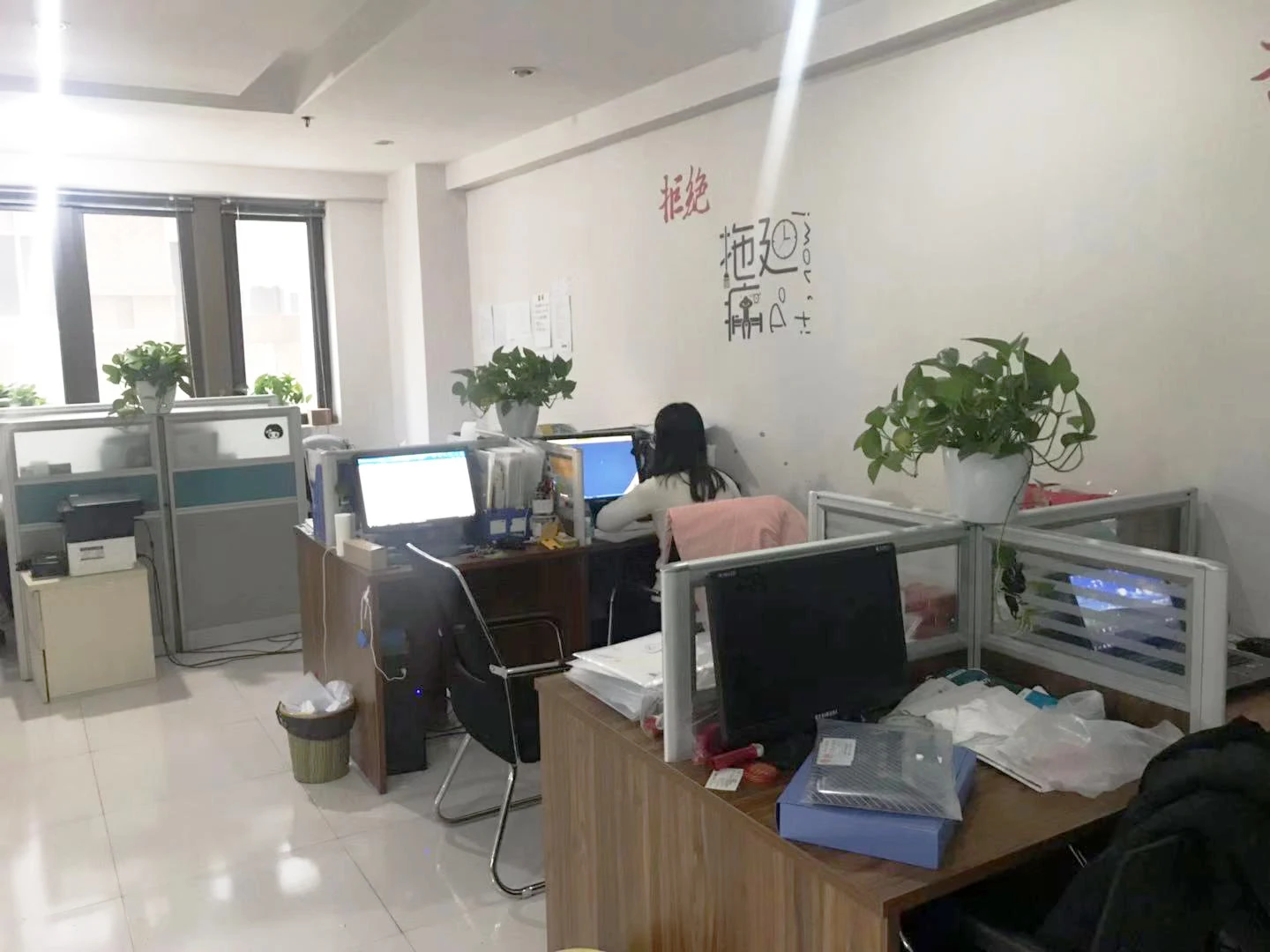 Zhengzhou Angjie Network Technology Co., Ltd.