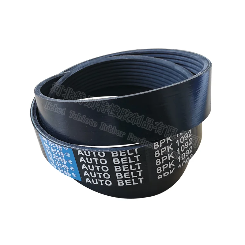 Pangyoo PJ V Ribbed 4PJ1092 7PJ1092 8PJ1092 10PJ1092 430J Length 1092mm Tredmill Motor Belt Rubber Drive Belts(18ribs