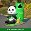 01 cestino per rifiuti Panda