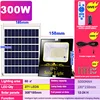 271led