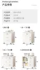 Warm white