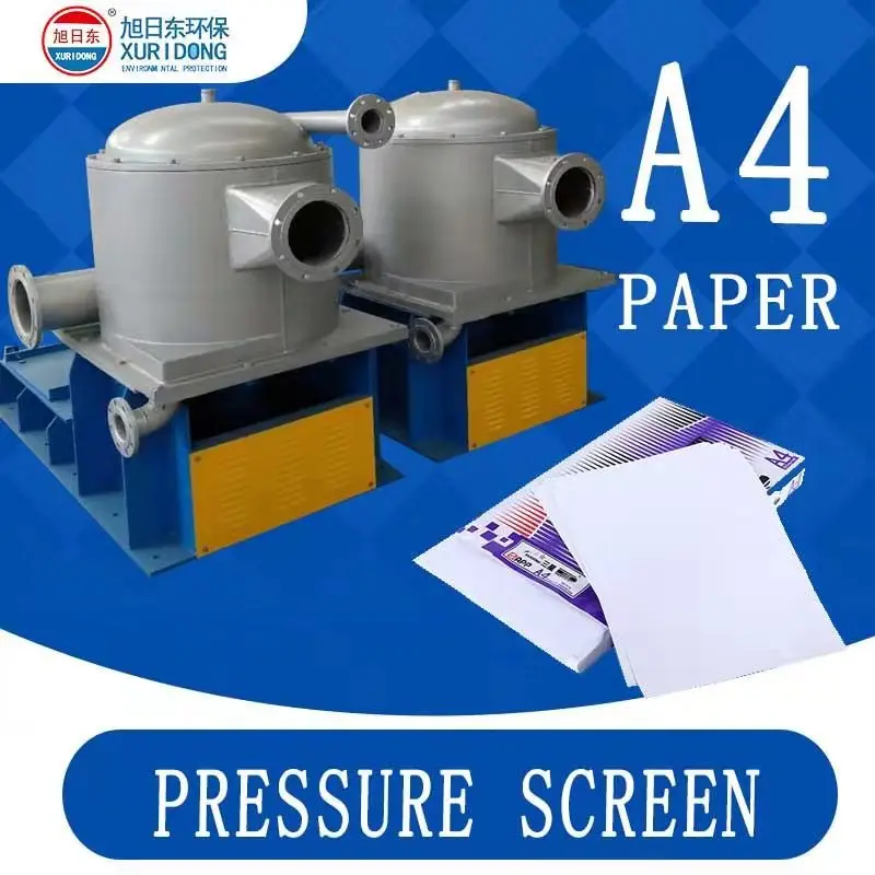 Paper Pulp Making Fiber Fractionating Up-Flow Pressure Screen for Paper Making Mill