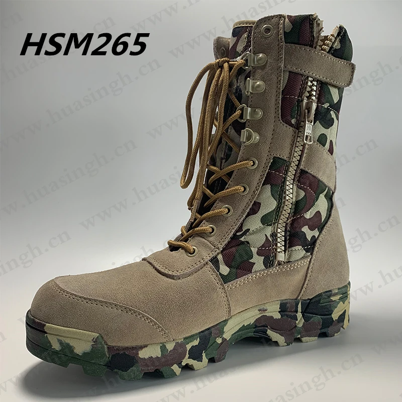 HSM265-1