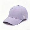 สีม่วง