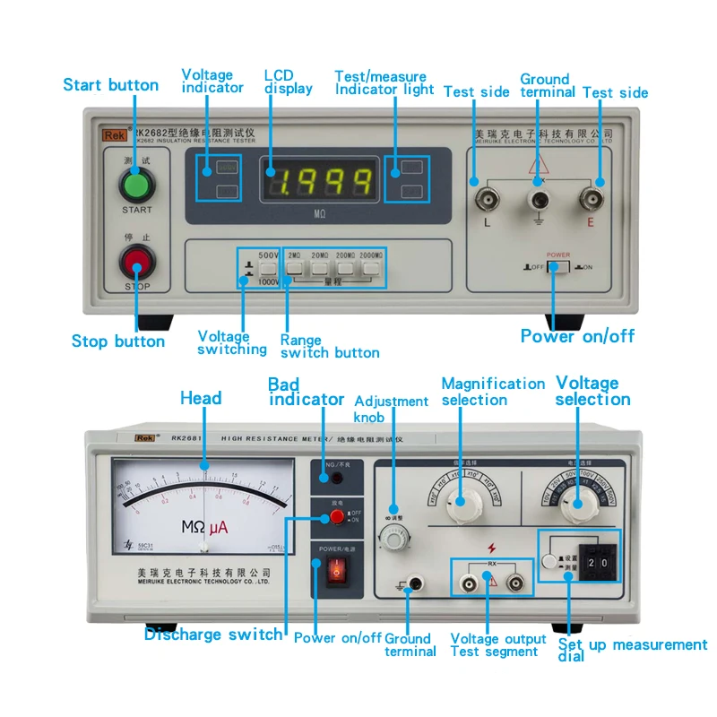 RK2681 .jpg