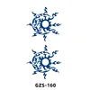 GZS-160