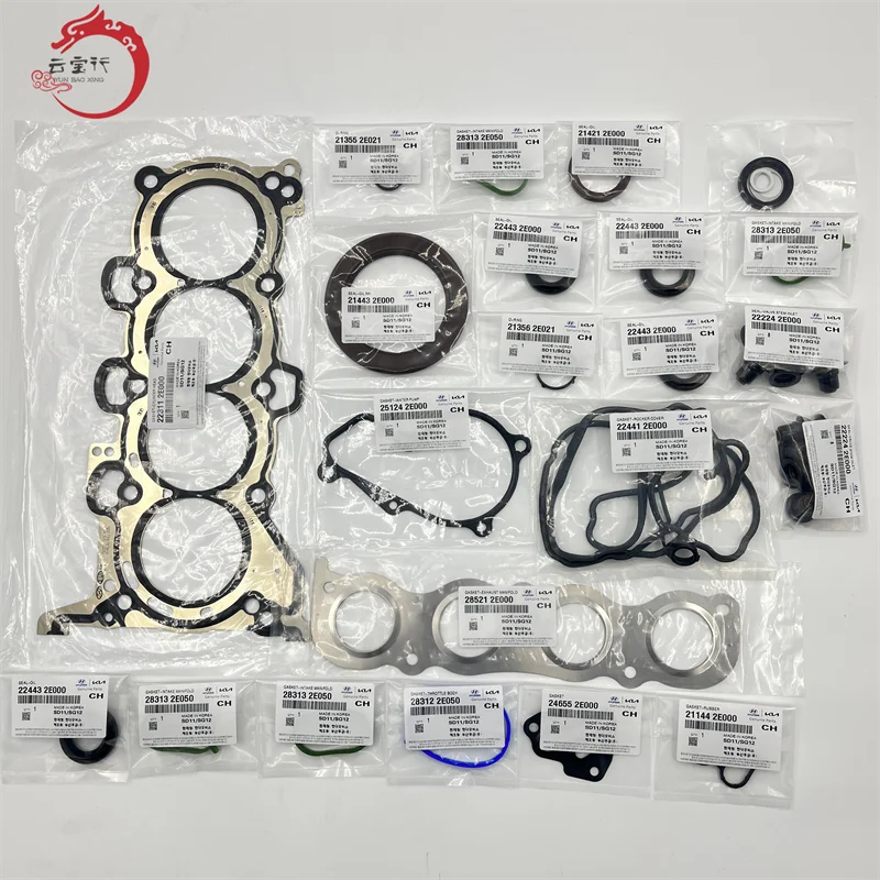 Auto Parts Original Quality 20910-2ea00 Full Gasket Set Fit For Hyundai ...