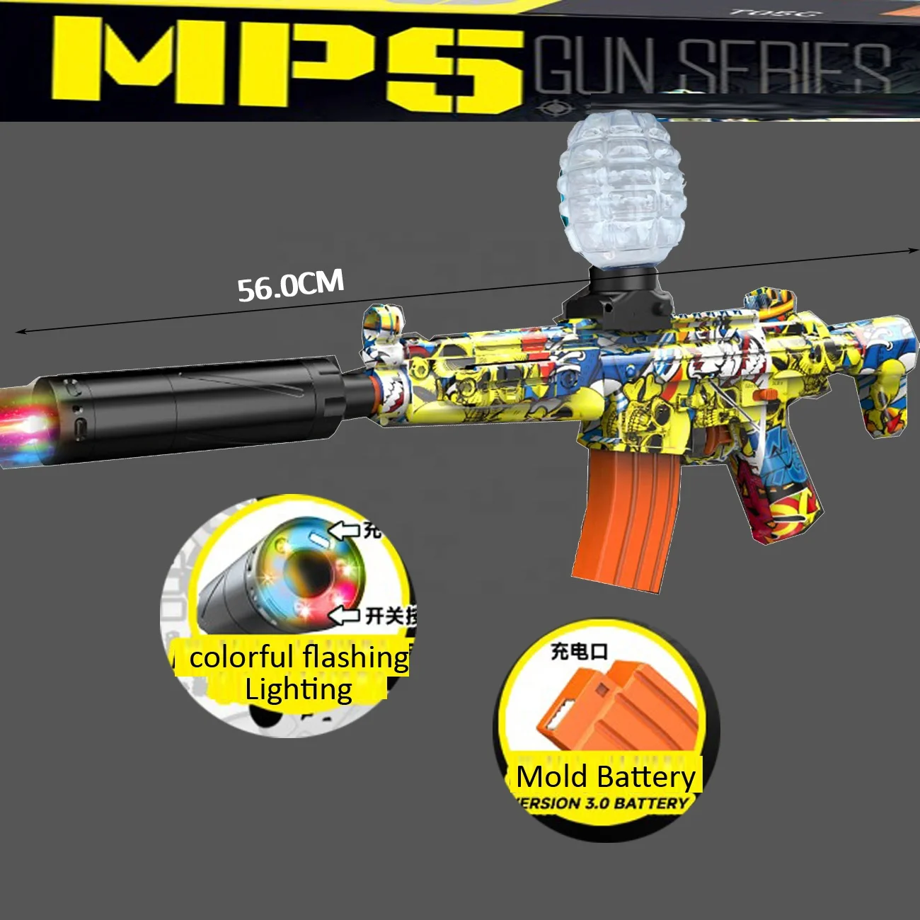 MP5 56CM Automatic Electric Gel Ball Blaster - Fun Outdoor Toy
